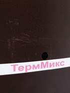 УЦЕНКА Умывальник «ТермМикс», без ЭВН, пластиковая мойка, 17 л, цвет медь - Фото 3