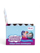 Яйцо шоколадное с сюрпризом «Веселый сюрприз», 20 г - Фото 3