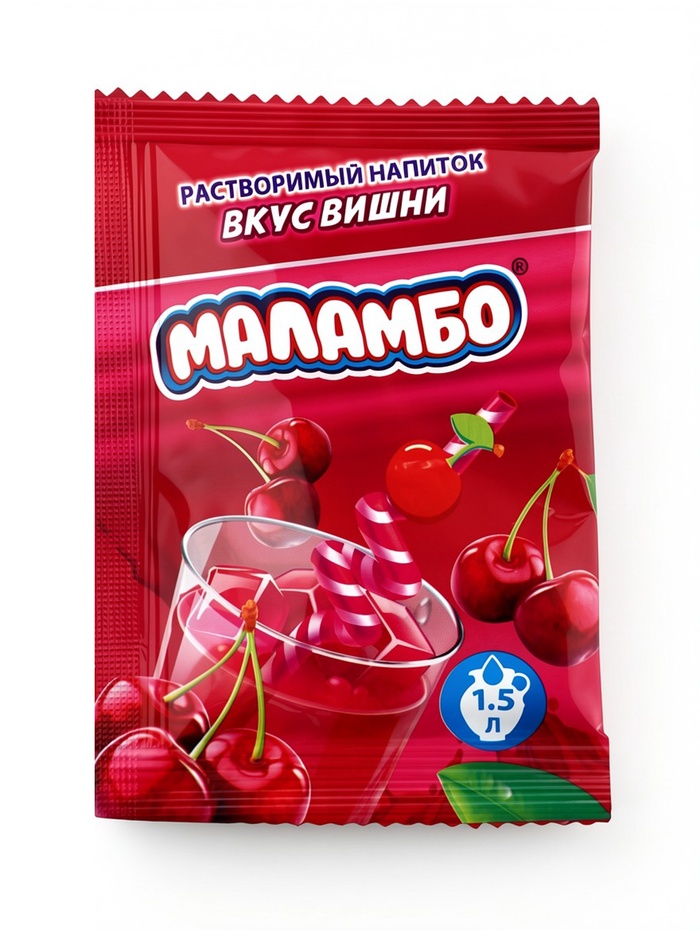 Напиток растворимый Маламбо, вкус: вишня, 9 г
