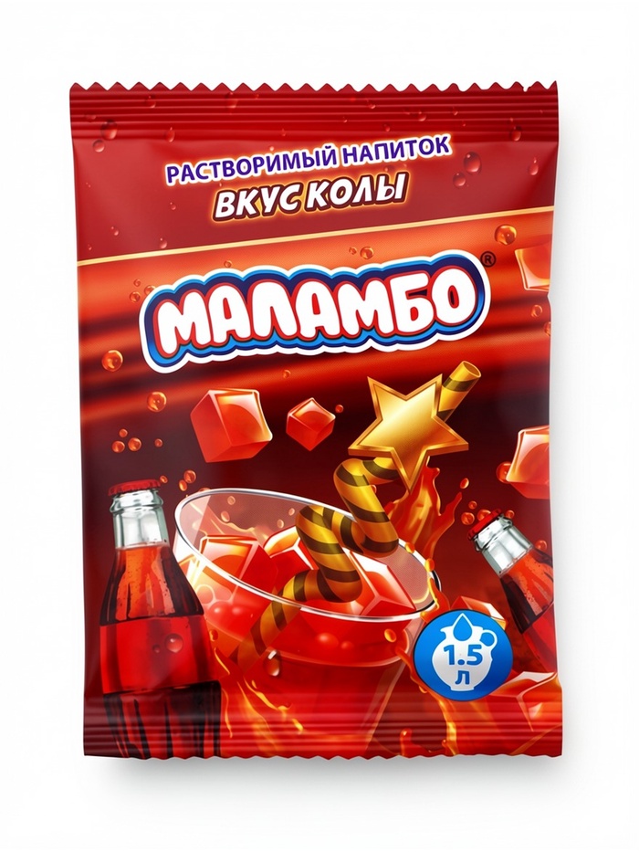 Напиток растворимый Маламбо, вкус: кола, 9 г