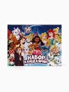 Подарочный набор первоклассника, «Сказки», 50 предметов - Фото 31