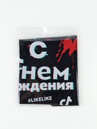 Воздушный шар фольгированный 18" звезда «С днем рождения», набор 5 штук - фото 809754545
