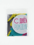 Воздушный шар фольгированный 18" звезда «С днем рождения, краски», набор 5 штук - фото 809754548