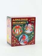 Алмазная мозаика «Подставки под горячее», 5 шт. - фото 809754875