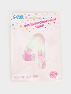 Воздушный шар фольгированный 40" «Цифра 4», перламутр - фото 809755044