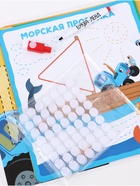 Книга с липучками и маркером «По полям, по полям!», «Синий трактор» - фото 809755559