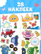 Аппликации наклейками «Цып-Цып и друзья», А5, 12 страниц, «Цып-Цып» - Фото 5