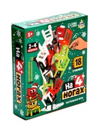 Настольная игра «На 4 ногах», новогодние стульчики, 18 стульев - фото 809755589
