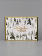 Коробка подарочная, самосборная «Счастья в новом году»,30.7×22×9.5 см - фото 809755603