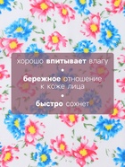 Платки носовые женские «Этель. Летний сад», 28×28 см - 10 шт., хлопок 100%, МИКС - Фото 2