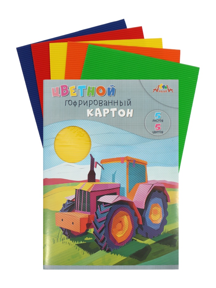 Цветной гофрокартон А4 5цв. в папке Яркий трактор