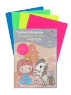 Цветной гофрокартон флуоресцентный А4, 4 цв., «Друзья», в папке - Фото 2