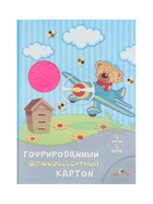 Цветной гофрокартон флуоресцентный А4, 4 цв., «Крутой пилот» в папке - Фото 3