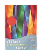 Цветной картон фольгинированный А4 5 цветов «Абстракция» - Фото 3