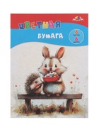 Цветная бумага А4 8 листов, 8 цветов «Сладкоежки» - Фото 2
