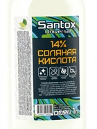 Средство чистящее Santox Universal «Соляная кислота», 14%, 1 л - Фото 2