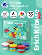 УЦЕНКА Краски пальчиковые набор 6 цветов 35 мл ErichKrause Baby с Алоэ Вера, гелевые в коробке - Фото 1