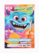 Картон цветной А4, 8 л., 8 цветов, немелованный односторонний, на скобе - Фото 2
