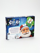 УЦЕНКА Новогодняя игра «Кто я?» с картинками, 70 карт, 5+ - Фото 3