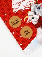 Елочная игрушка со скретч-слоем «Уюта и тепла в 2027»,12.4×14.6 см - Фото 5