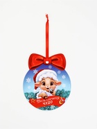Елочная игрушка со скретч-слоем «Волшебного Нового Года»,12.4×14.6 см - Фото 2