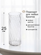 Ваза стекло настольная "Ларс" классик, 25х10 см, прозрачный - фото 809757132
