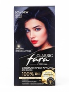 Краска для волос Fara Classic, тон 501 А, иссиня-чёрный, 160 г 11068136