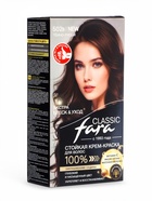 Краска для волос Fara Classic, тон 502 В, тёмно-русый, 160 г - фото 809757171