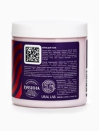 Крем для тела с ароматом сочной клубники, 250 мл, URAL LAB - фото 809757240