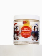 Соль для ванны в банке с резиновой игрушкой, 200 г, аромат: фруктовый лёд, Чистое счастье 11016926