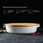 УЦЕНКА Форма для выпечки овальная Bella Tenero, 32.4×21×6.3 см - Фото 6