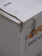 УЦЕНКА Минисистема Digma MS-11 черный 100 Вт FM USB BT SD/MMC 11073993