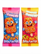 Маршмеллоу на палочке в хрустящей обсыпке, ассорти, 14 г - Фото 3