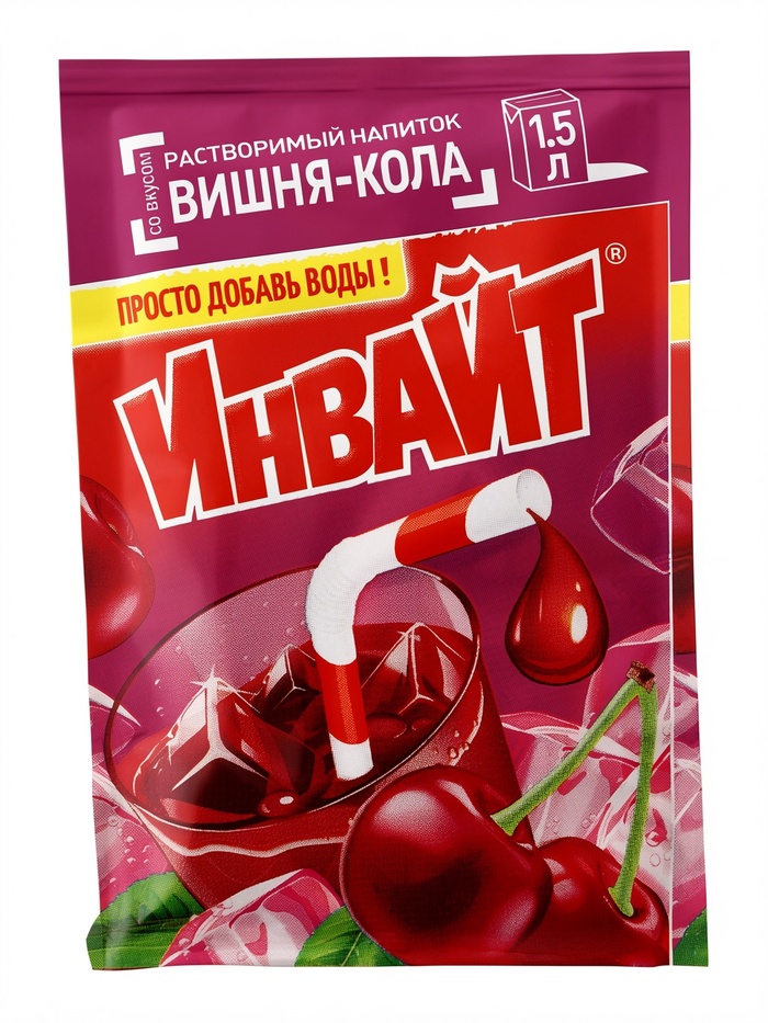 Напиток растворимый ИНВАЙТ, вкус: вишня-кола, 9 г - Фото 1