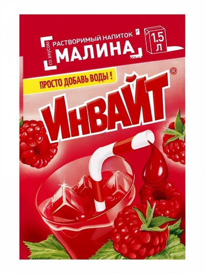 Напиток растворимый ИНВАЙТ, вкус: малина, 12 г