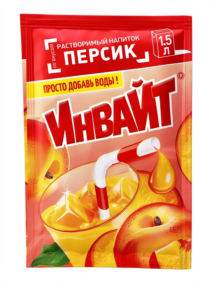 Напиток растворимый ИНВАЙТ, вкус: персик, 12 г - Фото 1