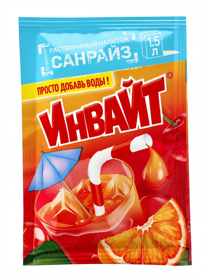 Напиток растворимый ИНВАЙТ, вкус: санрайз, 12 г