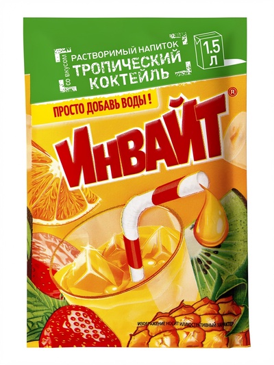 Напиток растворимый ИНВАЙТ, вкус: тропический коктейль, 12 г