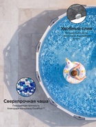 УЦЕНКА Бассейн каркасный Steel Pro Max 305×76 см 56406 - Фото 2