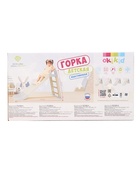 Горка детская "OKIKID" серая T1-1-012 - фото 809757431