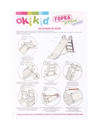 Горка детская "OKIKID" серая T1-1-012 - фото 809757427