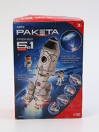 УЦЕНКА ( НЕТ ОДНОГО ДВИГАТЕЛЯ ) Игровой набор «Ракета» - Фото 3