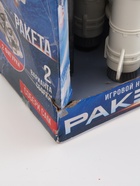 УЦЕНКА ( НЕТ ОДНОГО ДВИГАТЕЛЯ ) Игровой набор «Ракета» - Фото 6