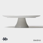 УЦЕНКА Блюдо для торта Magistro «Kingdom» 30.5×9.5 см - Фото 2