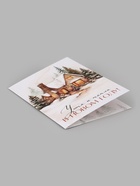 Открытка «Уюта и тепла в новом году», дом, 12×18 см (10 шт) - фото 809776068