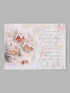 Открытка «Уюта и тепла в новом году», дом, 12×18 см (10 шт) - фото 809776069