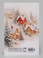 Открытка «Уюта и тепла в новом году», дом, 12×18 см (10 шт) - фото 809776071