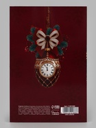 Открытка «С Новым годом!», щелкунчик, 12×18 см (10 шт) - фото 809776085