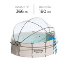 УЦЕНКА Купол-тент для бассейна d=366 см, h=180 см, серый - Фото 1