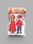 Растяжка с плакатом «Народы России», 2 предмета - фото 809757704